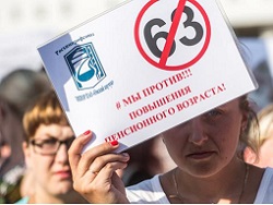 Пенсии: Обращение Путина — манёвр Кремля