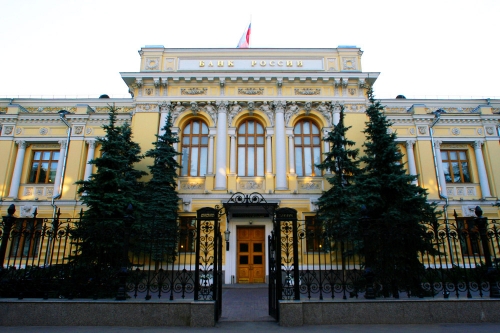 Пожар начался в здании Центробанка