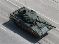 Американский эксперт назвал Армату бесполезной