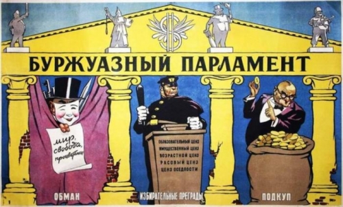 Когда мы все станем разжигателями и экстремистами?