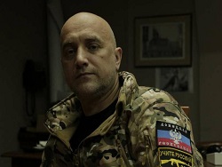 Прилепина задержали на боснийской границе