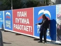 Росстат: долги по зарплате в России за месяц выросли на 20,9%