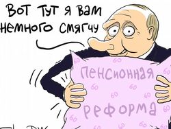 О политической ошибке Путина: речь не царя, но менеджера
