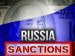 Первая волна новых санкций против России вступила в силу