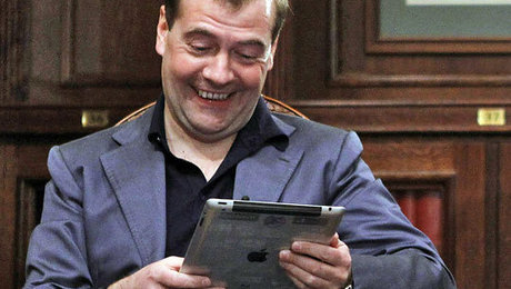 13 дней без премьера : блогеры ищут пропавшего Дмитрий Медведева