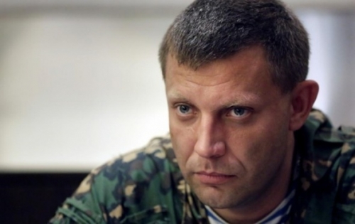 Убит глава ДНР Александр Захарченко. Украинские диверсанты задержаны