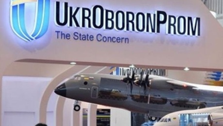 Порошенко освободил украинскую оборонку от выплаты долгов России