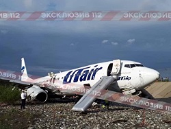 Пассажиры аварийного Boeing пожаловались на отсутствие помощи в аэропорту Сочи