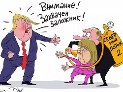 В Германии анонсировали отказ от Nord Stream 2 в случае санкций США