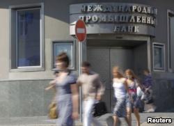 Кремлевский банкир и личный друг Владимира Путина о Путине