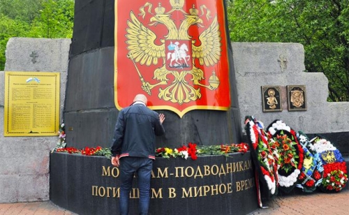 Трагедия в Баренцевом море 2: Правды не будет