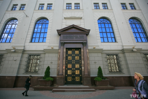 Нацбанк указал банкам на «грехи» по кредитам и депозитам и рекомендовал, как их устранить