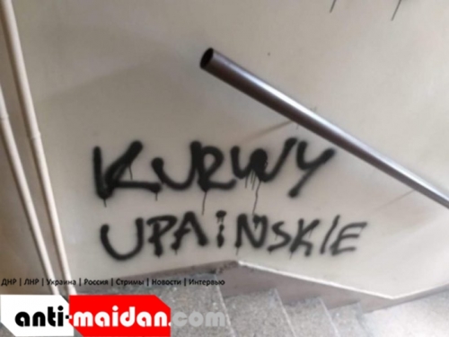 В Варшаве неизвестные бросили коктейль молотова в квартиру украинских гастарбайтеров