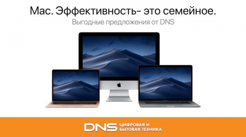 «Фабрика троллей» добралась и до русскоязычной «Википедии»