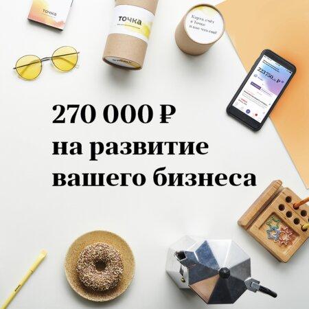 Спорно. Аж жуть...
