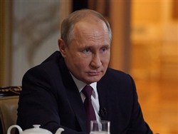 Путин назвал условие отказа от поста президента