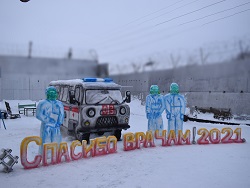 Памятник врачам   борцам с коронавирусом появился на Вологодчине