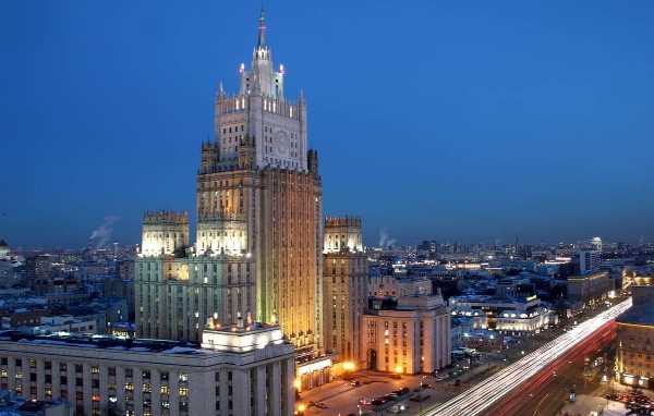 МИД России объявил 20 чешских дипломатов персонами нон грата