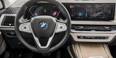 
            BMW обновила флагманский кроссовер X7
        