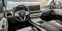 
            BMW обновила флагманский кроссовер X7
        