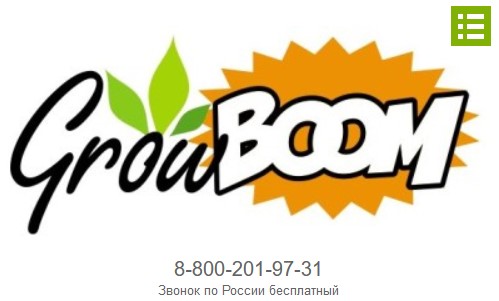 Grow Boom