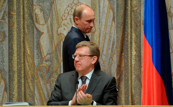 
                    Путин подал в Совфед представление об отставке Кудрина из Счетной палаты

                
