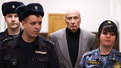 Основатель Petropavlovsk признан виновным в особо крупном мошенничестве