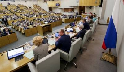 Депутаты обсудят законопроект о голосовании на выборах с 16 лет