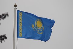Посольство Украины в Астане получило письмо о якобы минировании здания