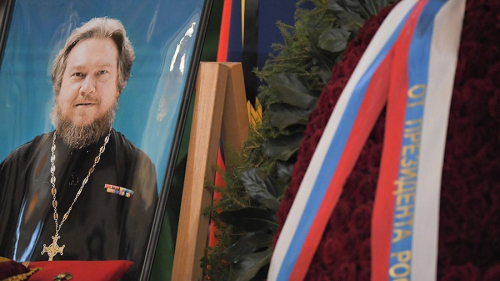 Патриарх Кирилл заявил о гибели протоиерея Васильева из-за намеренного удара Киева
