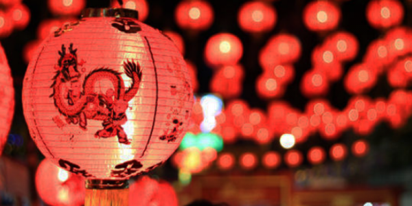 Когда китайский Новый год в 2023 году: какого числа, традиции и особенности