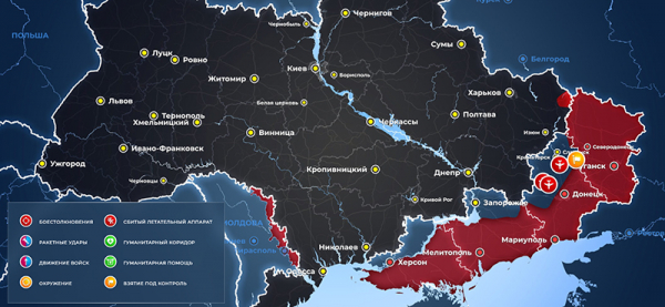 Минобороны Украины: российские войска начали “мощный штурм” Соледара (ВИДЕО)