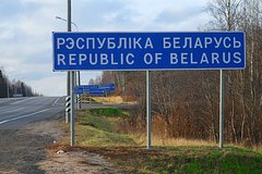 Белорусские пограничники заявили о провокациях со стороны Украины