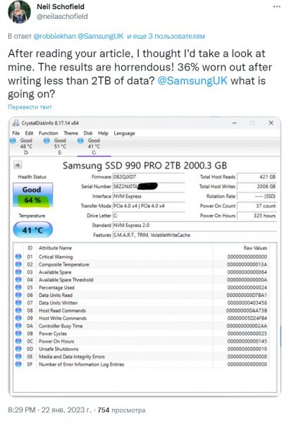 Некоторые Samsung 990 Pro стали демонстрировать слишком быстрый износ — ресурс записи SSD тает прямо на глазах 