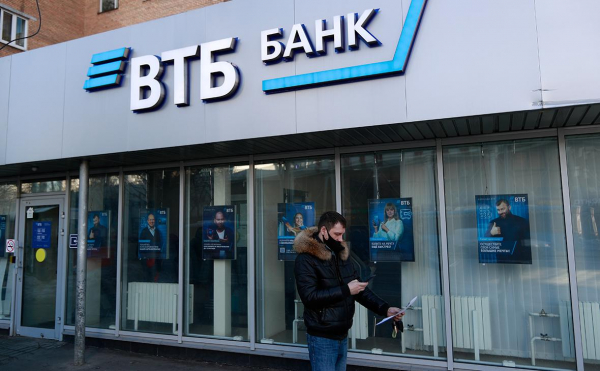
                    ВТБ объявил о запуске цифрового банка в Telegram

                
