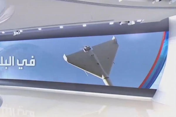 Сербия станет новым покупателем иранских беспилотников