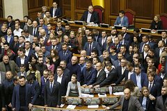 На Украине захотели ограничить участие членов запрещенных партий в выборах