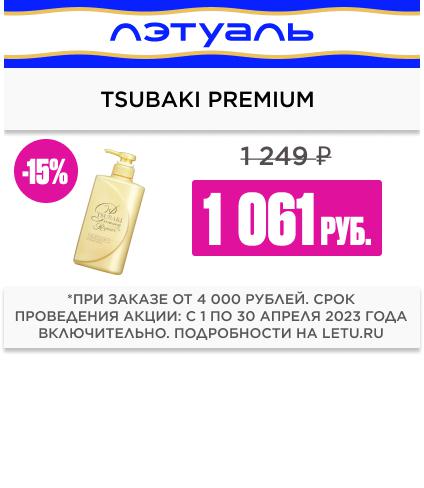 
                    Венгрия вслед за Польшей запретила ввоз сельхозпродукции с Украины

                