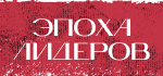 Украинских пограничников стали использовать как заградотряды в Артемовске