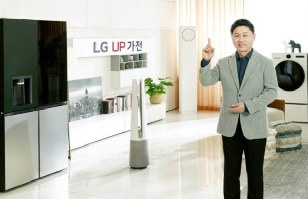 LG хочет, чтобы вы подписались на свой холодильник — компания продвигает платформу «Дом как услуга» 