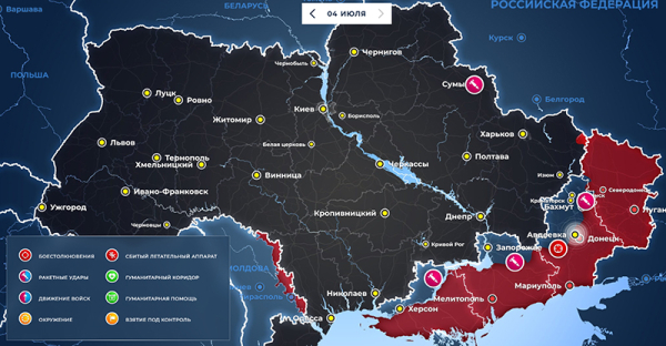Карчаа: Украина в ночь на 5 июля готовит удар по Запорожской АЭС (ВИДЕО)