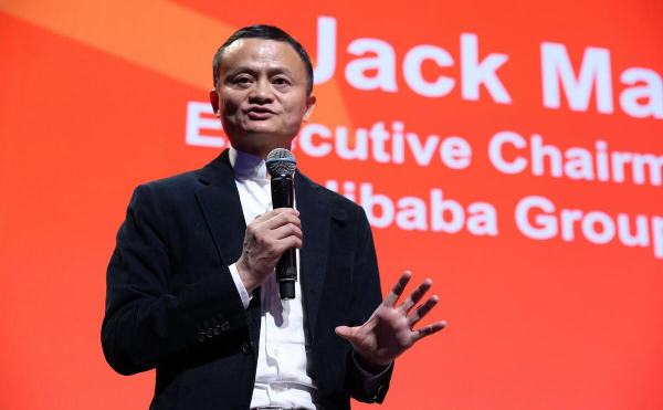 
                    Ant Group и Alibaba потеряли $850 млрд из-за конфликта Джека Ма с Пекином

                