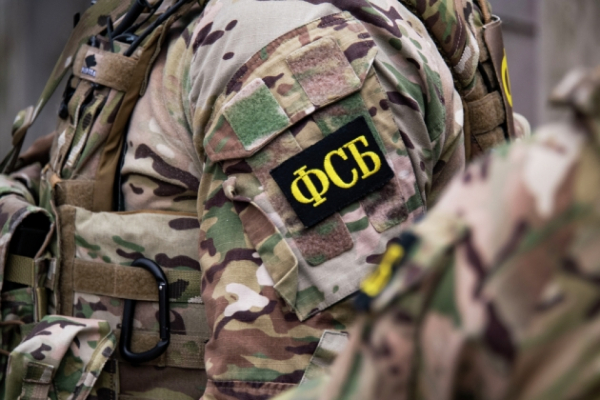 Трансгендер и ЛГБТ-активист из Орловской области задержан за госизмену