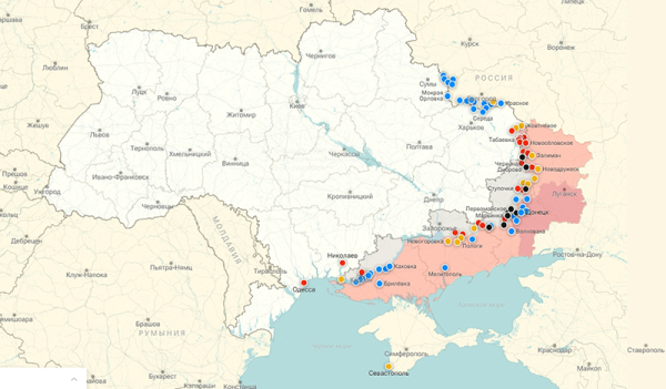 Киев: ВС РФ пойдут в наступление на Одессу (ВИДЕО)