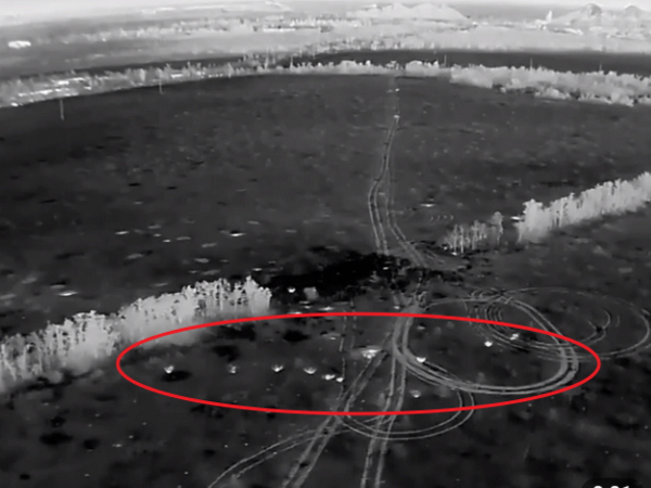 Первое применение кассетных боеприпасов ВСУ в зоне СВО попало на видео (ВИДЕО)