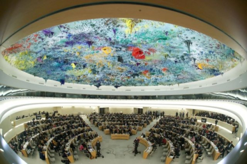 
        РФ не хватило голосов для избрания в Совет ООН по правам человека    