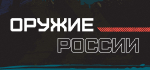 Стало известно о тайных контактах России и Украины. О чем Москва и Киев ведут неофициальные переговоры?