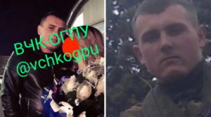 Стали известны личности бойцов ВС РФ, расстрелявших семью из 9 человек в Волновахе (ФОТО)