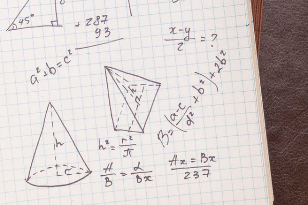 Геометрия в восьмом классе — особенности и порядок подготовки
