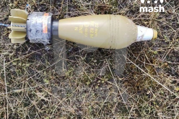 Метеозонд со взрывчаткой упал в Калужской области